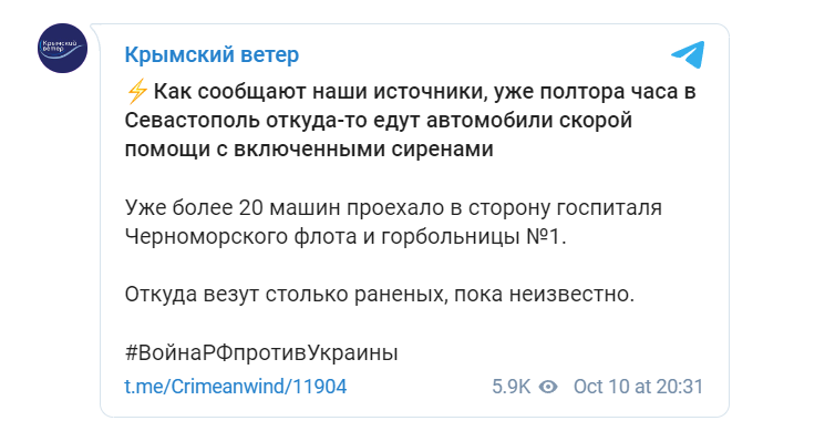 новости соцсетей